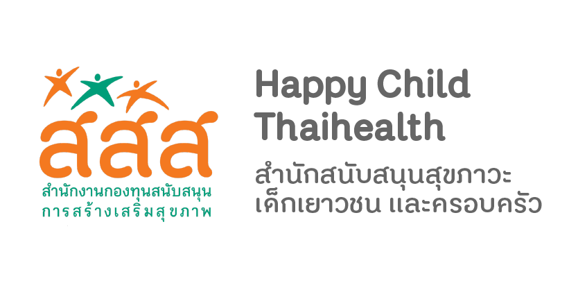 https://law.thaihealth.or.th/wp-content/uploads/sites/34/2023/08/Artboard-4-1.png