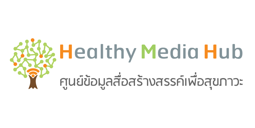 https://law.thaihealth.or.th/wp-content/uploads/sites/34/2023/08/Artboard-8-1.png